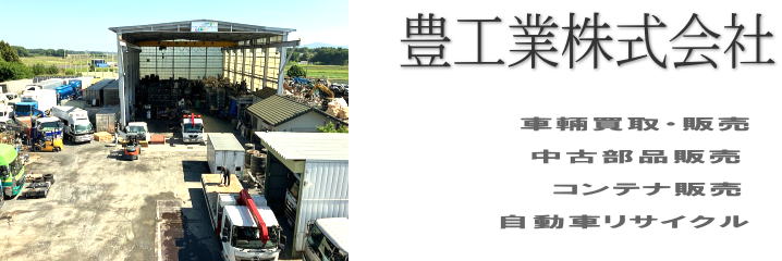 タイトル画像
